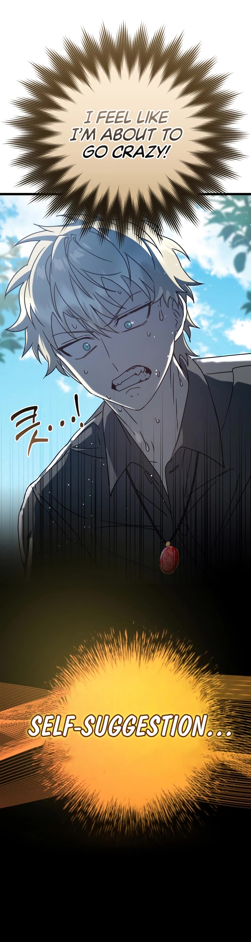 The Demon Prince goes to the Academy Chapter 31 page 47 - Chapter 31