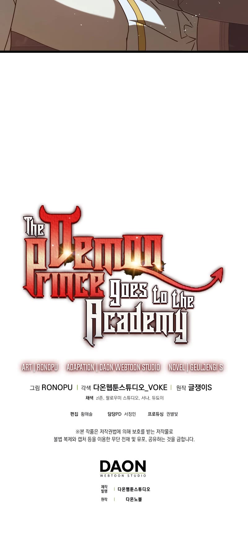 The Demon Prince goes to the Academy Chapter 31 page 61 - Chapter 31