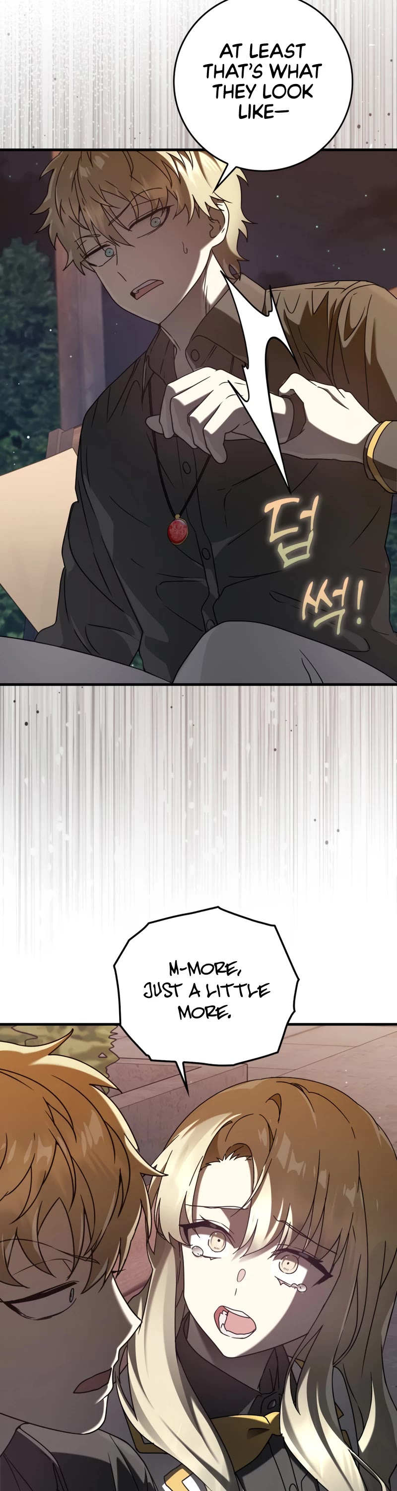 The Demon Prince goes to the Academy Chapter 32 page 12 - Chapter 32