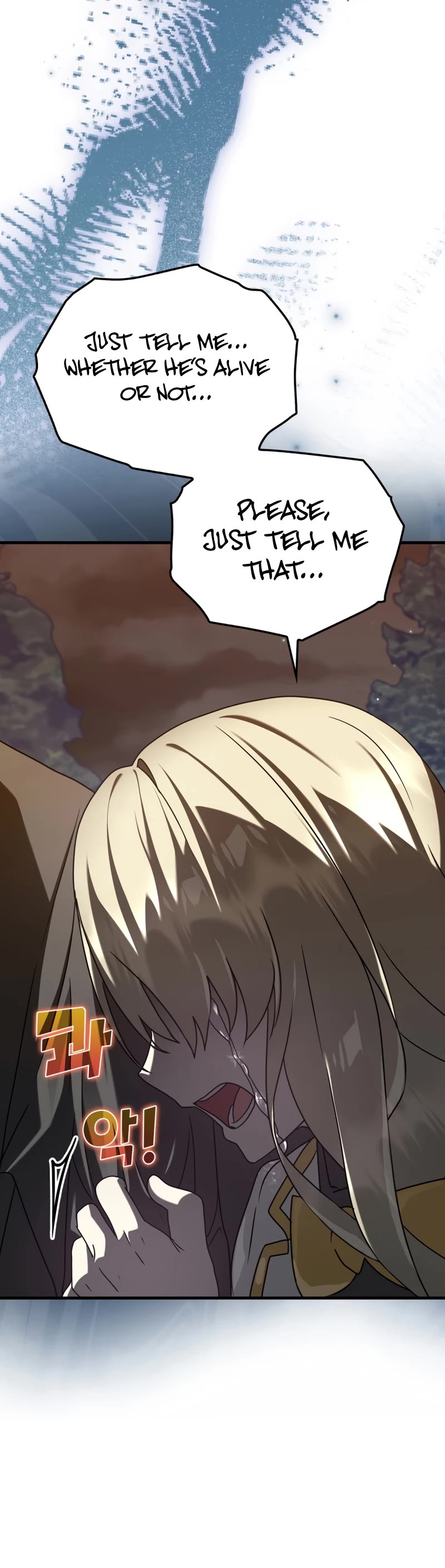 The Demon Prince goes to the Academy Chapter 32 page 17 - Chapter 32