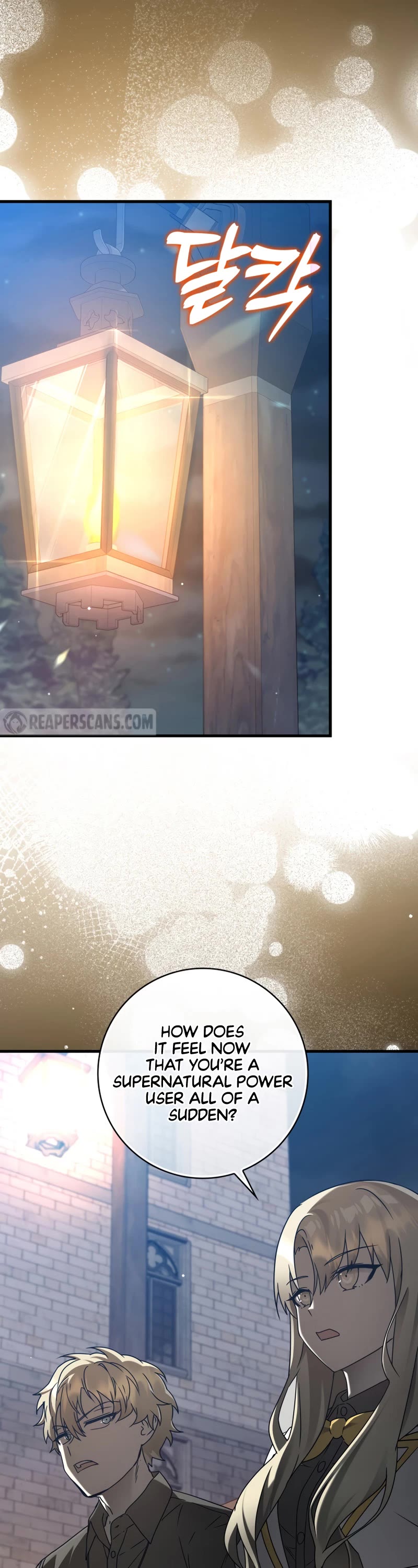 The Demon Prince goes to the Academy Chapter 32 page 2 - Chapter 32