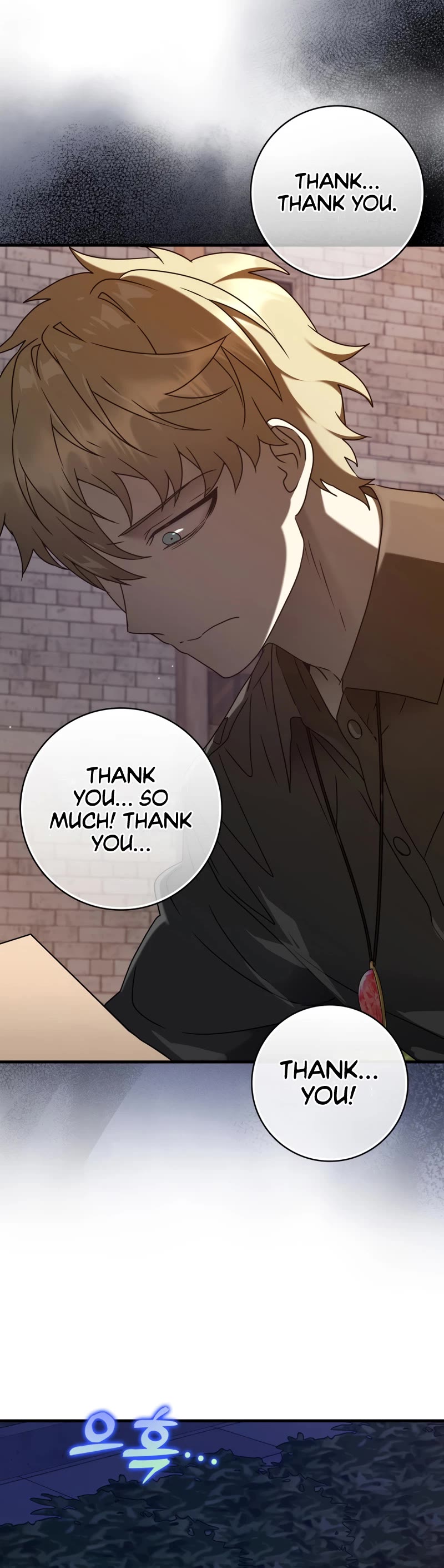 The Demon Prince goes to the Academy Chapter 32 page 21 - Chapter 32