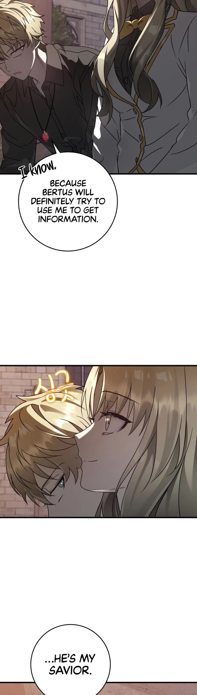 The Demon Prince goes to the Academy Chapter 32 page 24 - Chapter 32