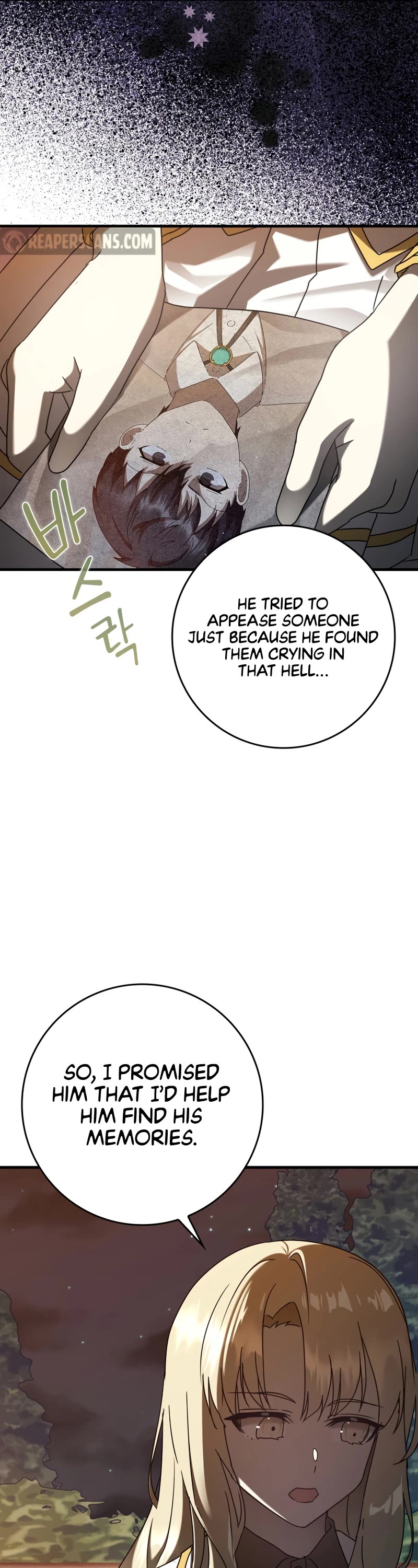 The Demon Prince goes to the Academy Chapter 32 page 30 - Chapter 32