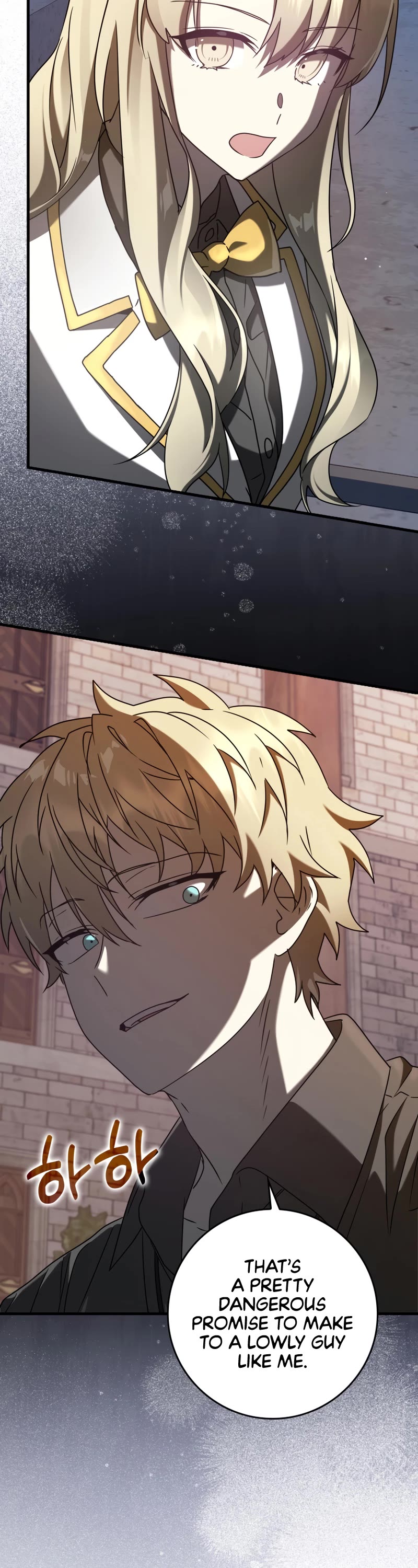 The Demon Prince goes to the Academy Chapter 32 page 35 - Chapter 32