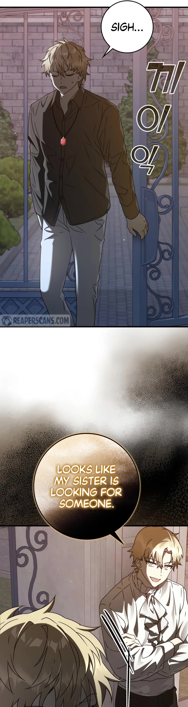 The Demon Prince goes to the Academy Chapter 32 page 38 - Chapter 32