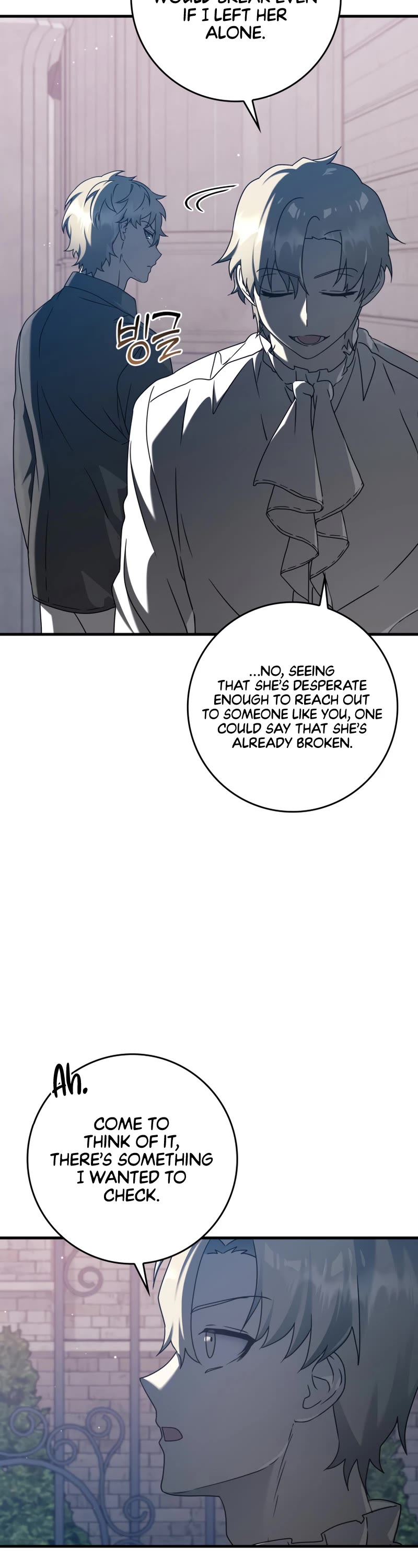 The Demon Prince goes to the Academy Chapter 32 page 45 - Chapter 32