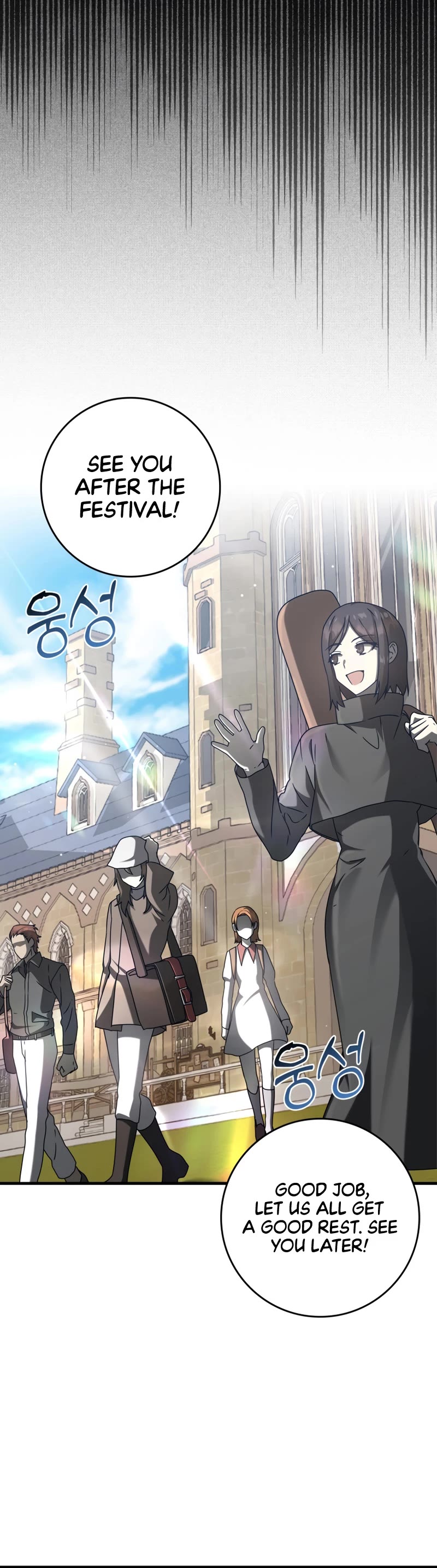 The Demon Prince goes to the Academy Chapter 32 page 53 - Chapter 32