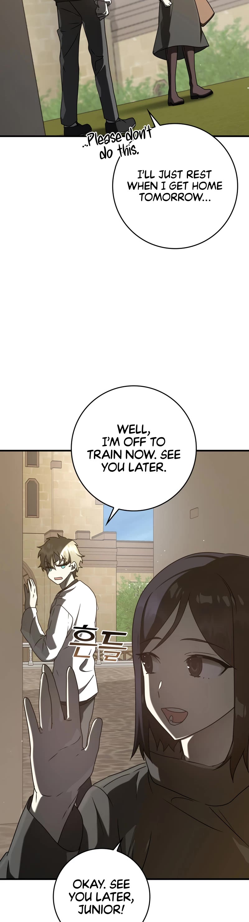 The Demon Prince goes to the Academy Chapter 32 page 55 - Chapter 32