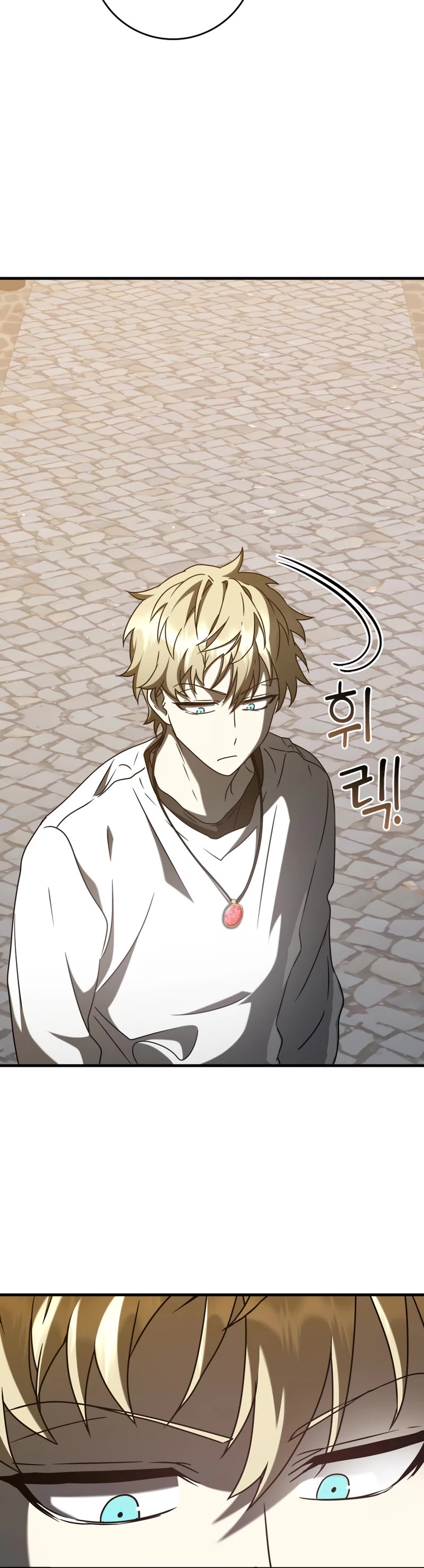 The Demon Prince goes to the Academy Chapter 32 page 56 - Chapter 32