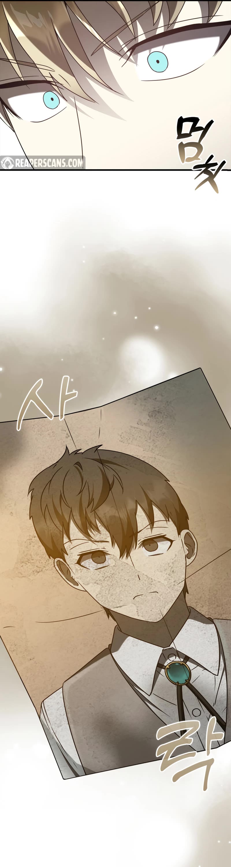 The Demon Prince goes to the Academy Chapter 32 page 6 - Chapter 32