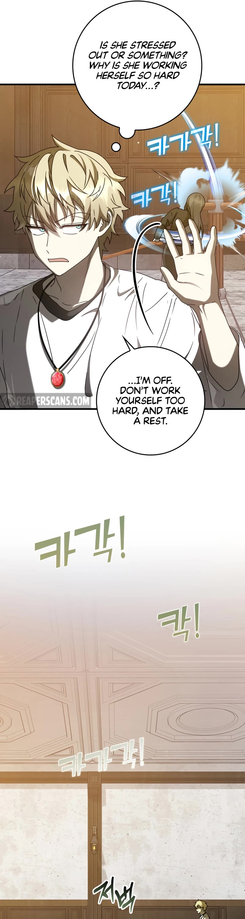The Demon Prince goes to the Academy Chapter 32 page 65 - Chapter 32