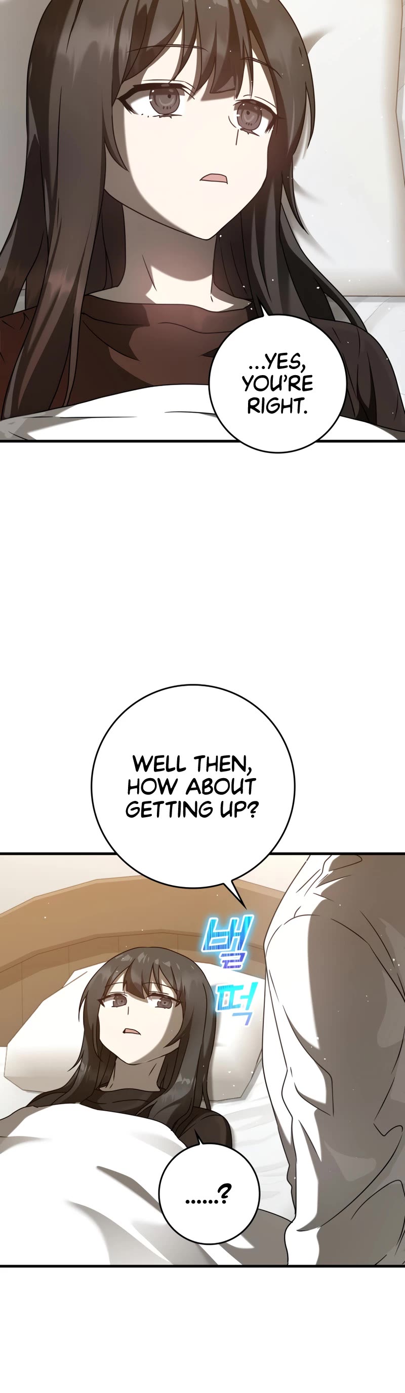 The Demon Prince goes to the Academy Chapter 33 page 12 - Chapter 33