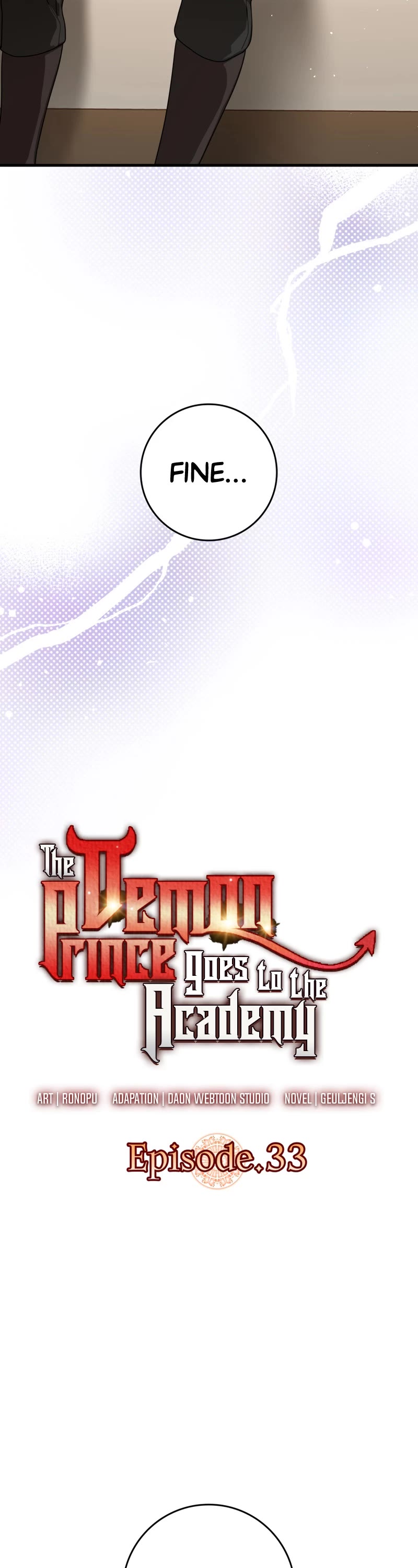 The Demon Prince goes to the Academy Chapter 33 page 15 - Chapter 33