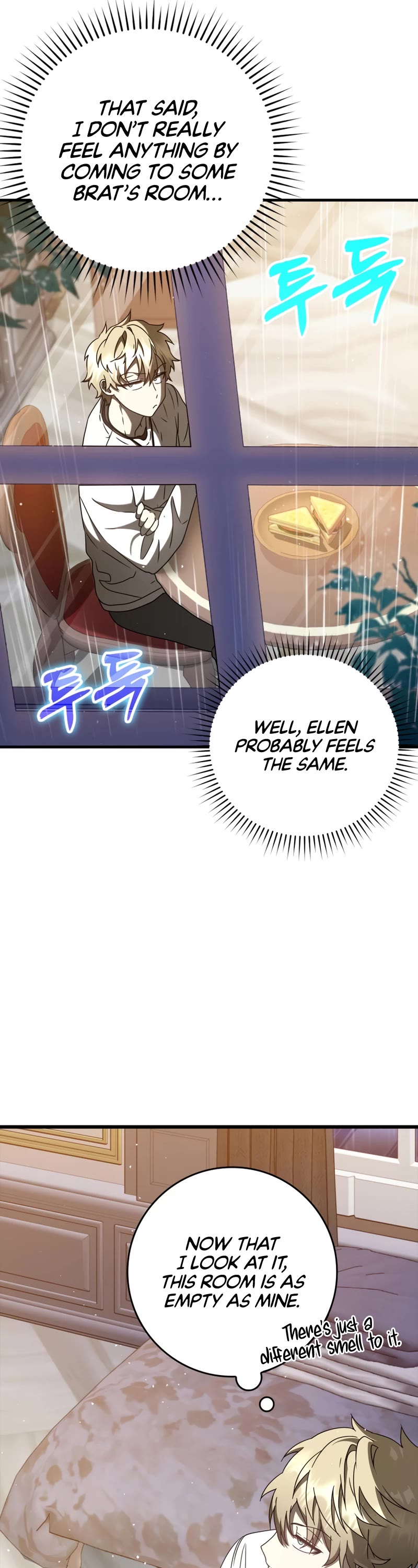 The Demon Prince goes to the Academy Chapter 33 page 23 - Chapter 33