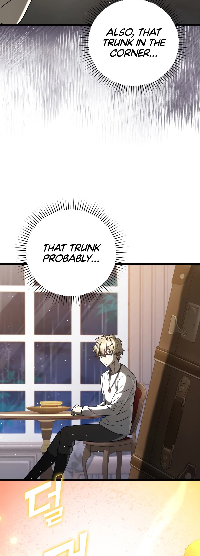 The Demon Prince goes to the Academy Chapter 33 page 25 - Chapter 33