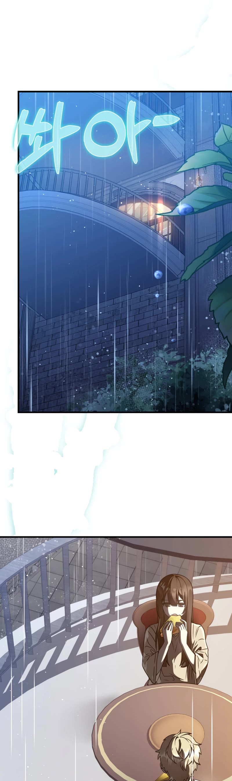 The Demon Prince goes to the Academy Chapter 33 page 28 - Chapter 33