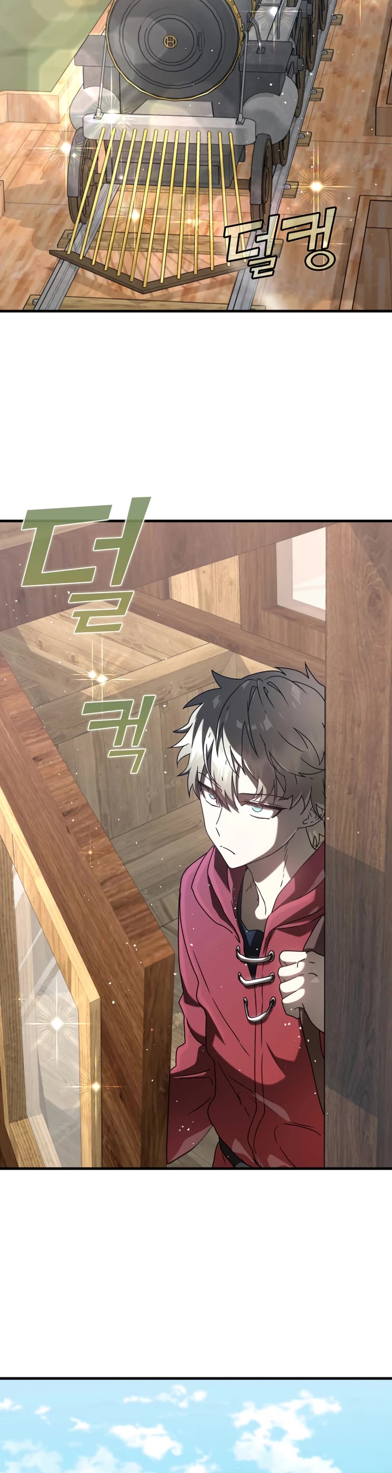 The Demon Prince goes to the Academy Chapter 33 page 51 - Chapter 33