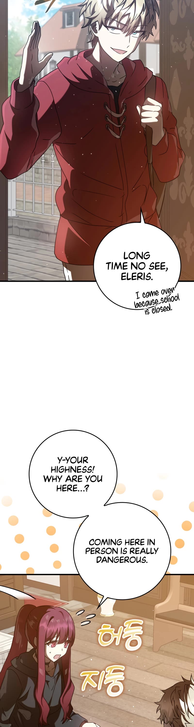 The Demon Prince goes to the Academy Chapter 33 page 55 - Chapter 33