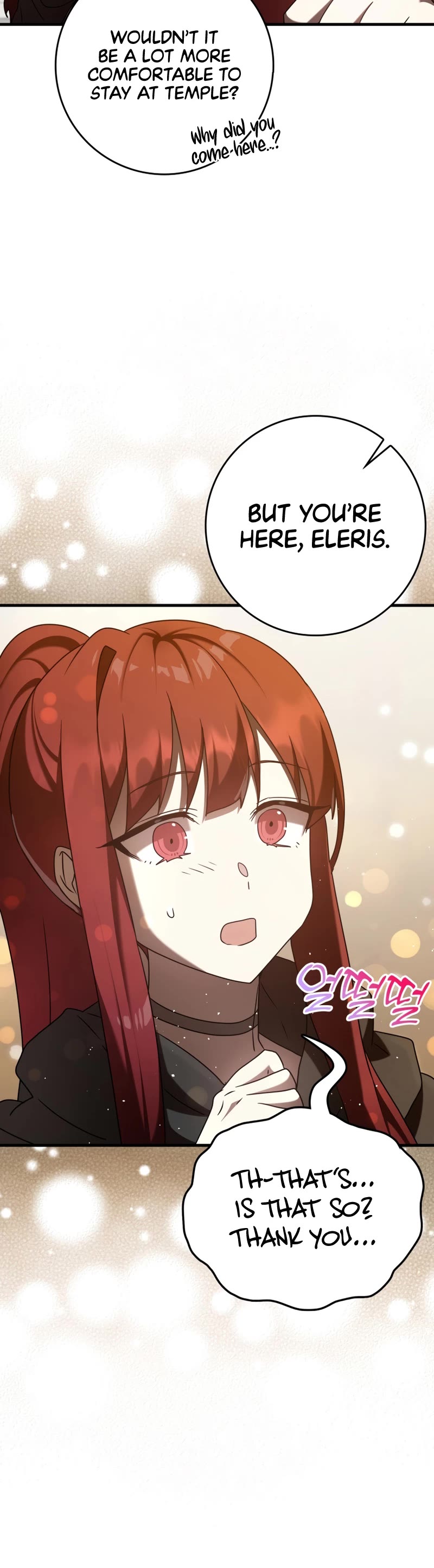 The Demon Prince goes to the Academy Chapter 33 page 57 - Chapter 33