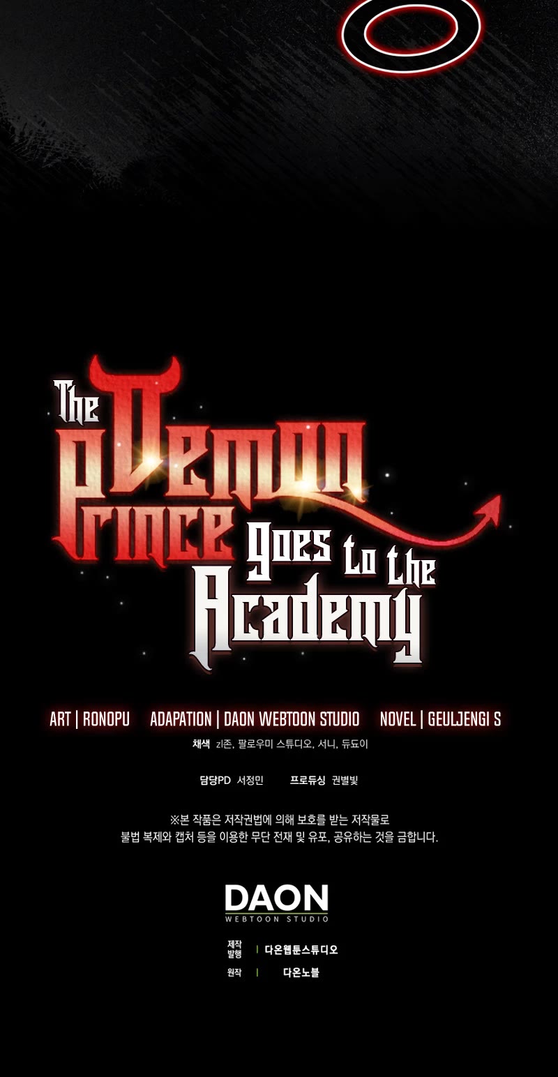 The Demon Prince goes to the Academy Chapter 33 page 62 - Chapter 33
