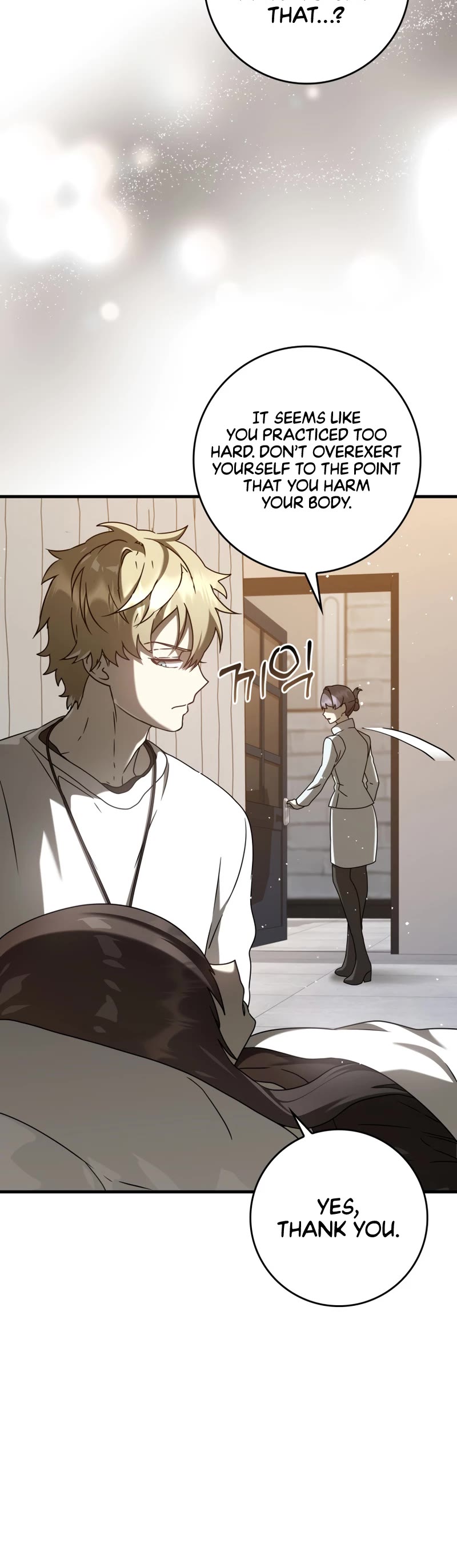 The Demon Prince goes to the Academy Chapter 33 page 9 - Chapter 33
