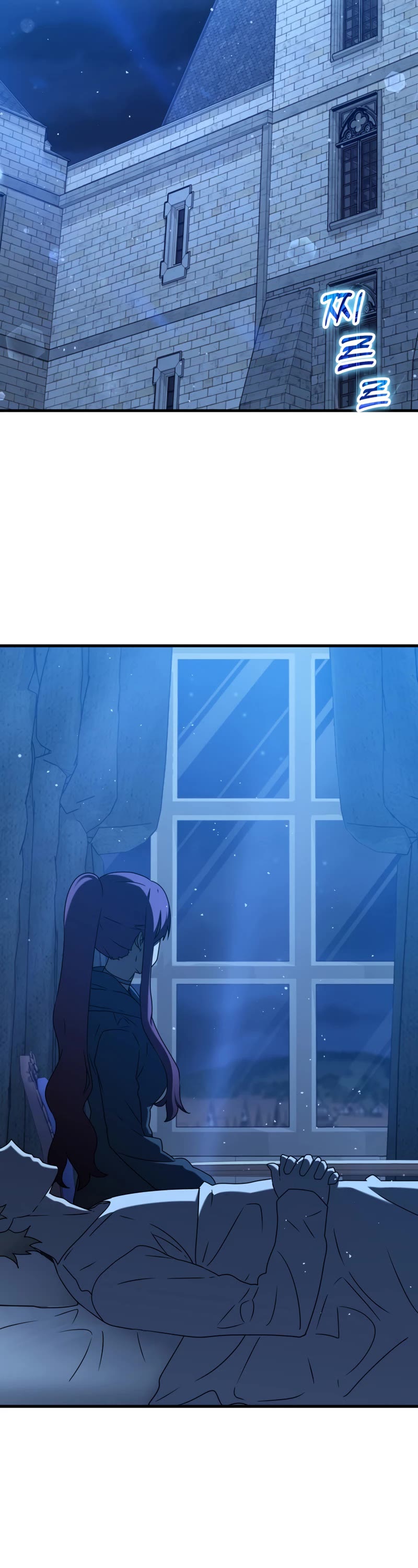 The Demon Prince goes to the Academy Chapter 34 page 11 - Chapter 34