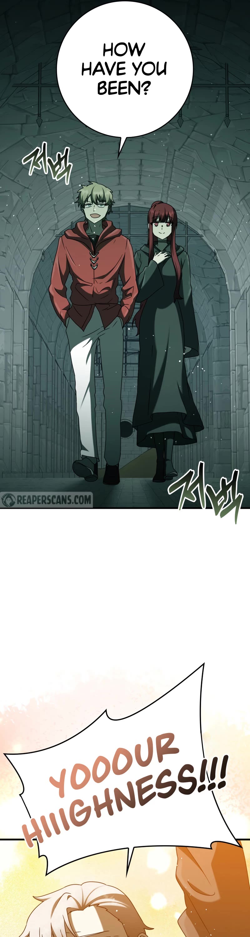 The Demon Prince goes to the Academy Chapter 34 page 18 - Chapter 34