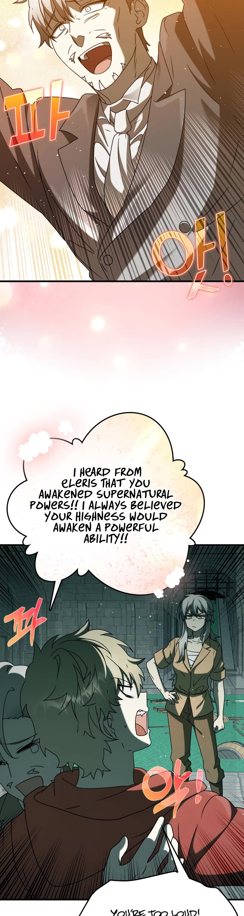 The Demon Prince goes to the Academy Chapter 34 page 19 - Chapter 34