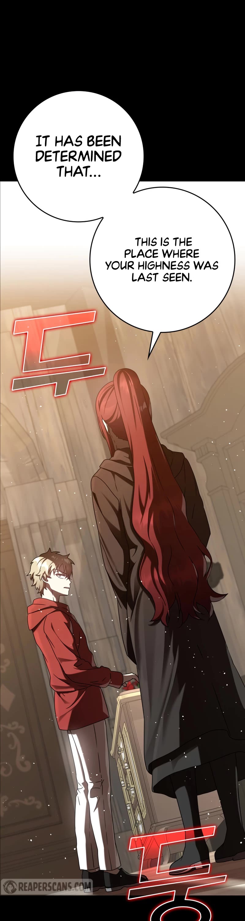 The Demon Prince goes to the Academy Chapter 34 page 2 - Chapter 34