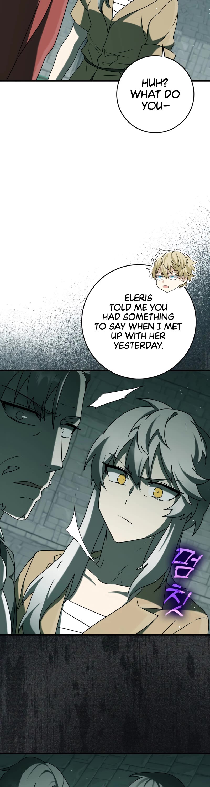 The Demon Prince goes to the Academy Chapter 34 page 27 - Chapter 34