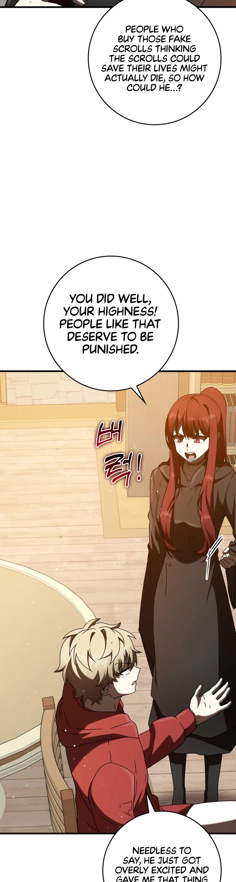 The Demon Prince goes to the Academy Chapter 34 page 8 - Chapter 34