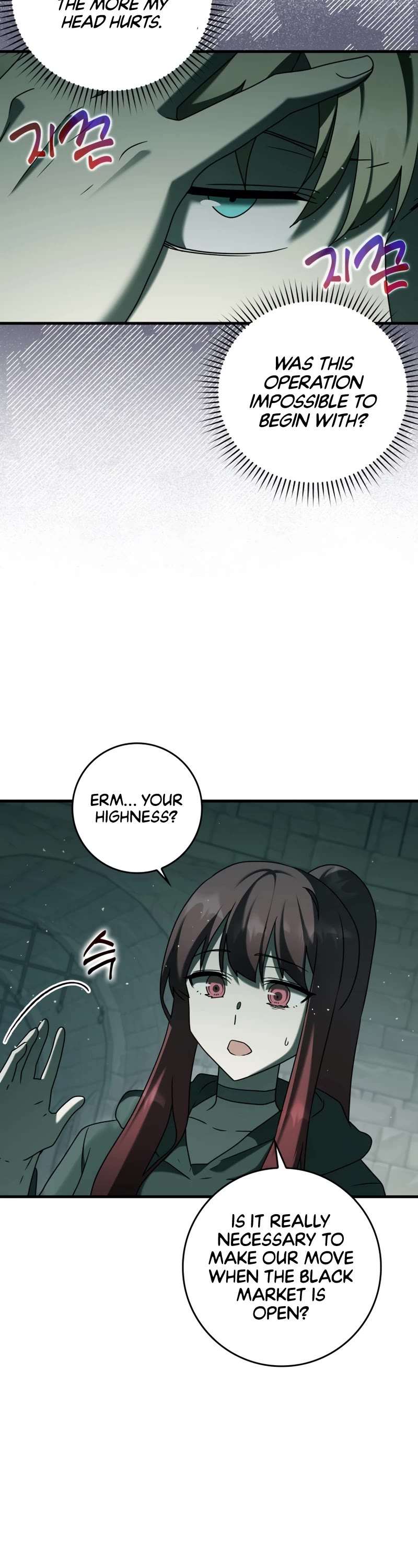 The Demon Prince goes to the Academy Chapter 35 page 15 - Chapter 35