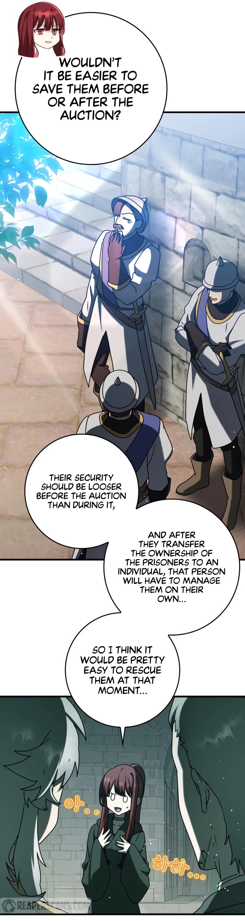 The Demon Prince goes to the Academy Chapter 35 page 18 - Chapter 35