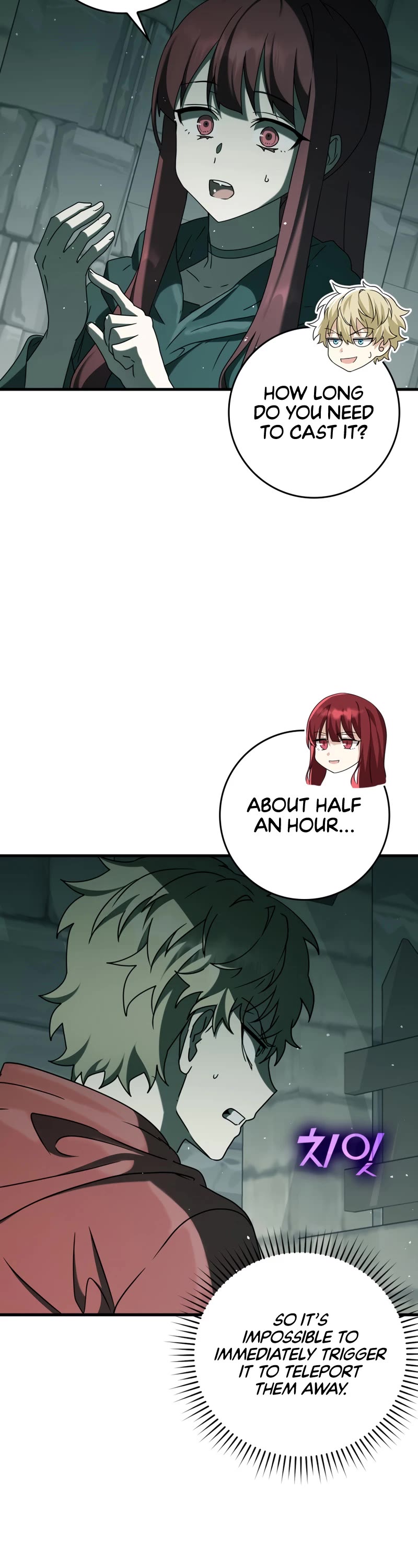 The Demon Prince goes to the Academy Chapter 35 page 32 - Chapter 35