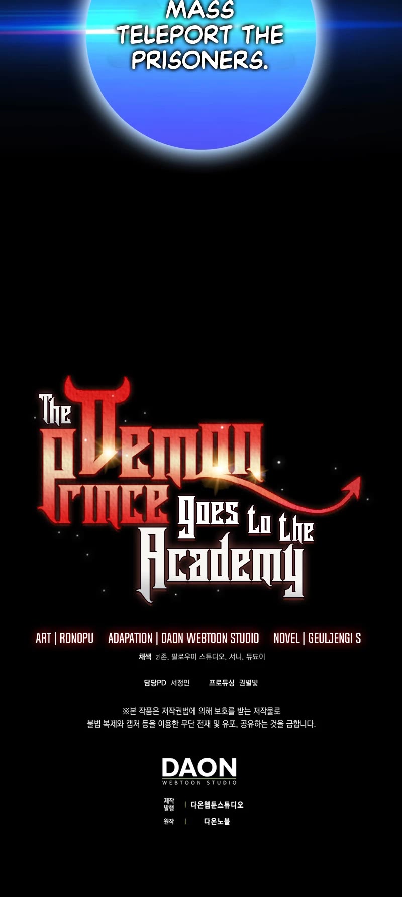 The Demon Prince goes to the Academy Chapter 35 page 55 - Chapter 35