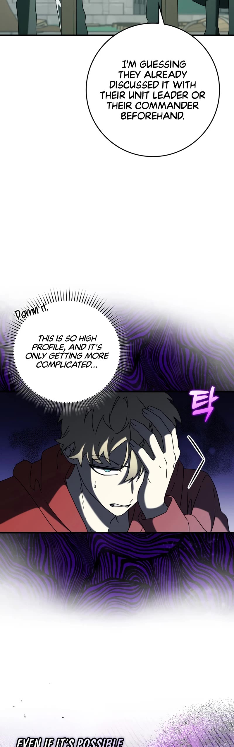 The Demon Prince goes to the Academy Chapter 35 page 8 - Chapter 35