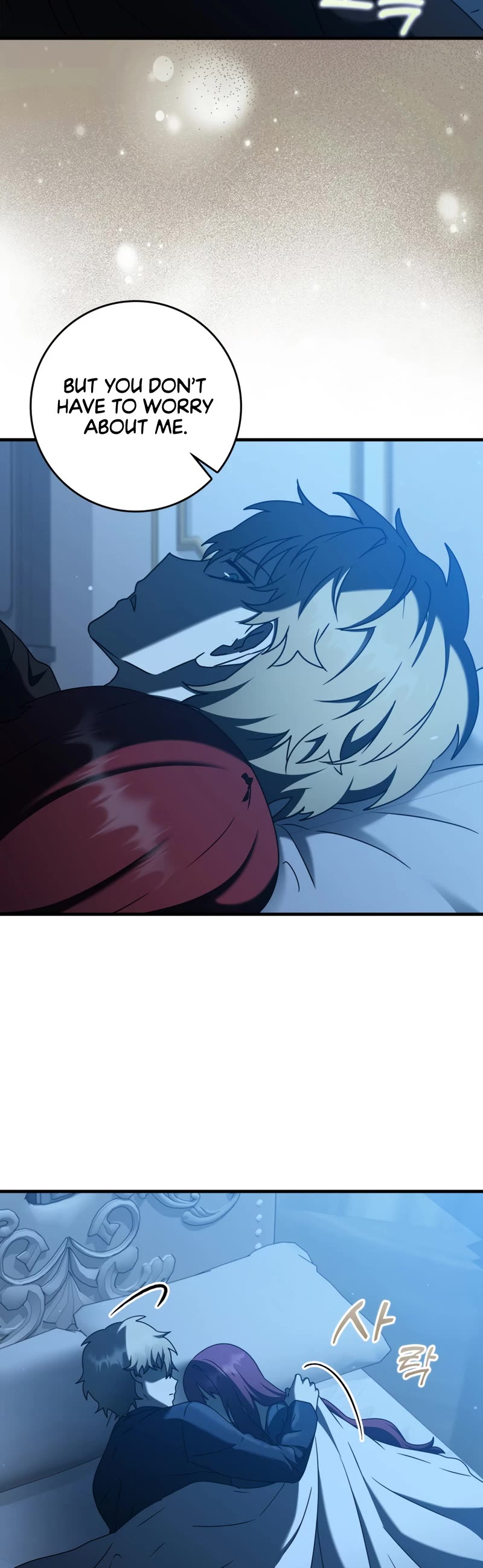 The Demon Prince goes to the Academy Chapter 36 page 20 - Chapter 36