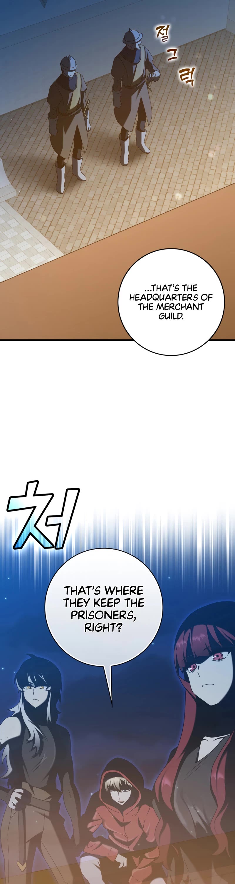 The Demon Prince goes to the Academy Chapter 36 page 23 - Chapter 36