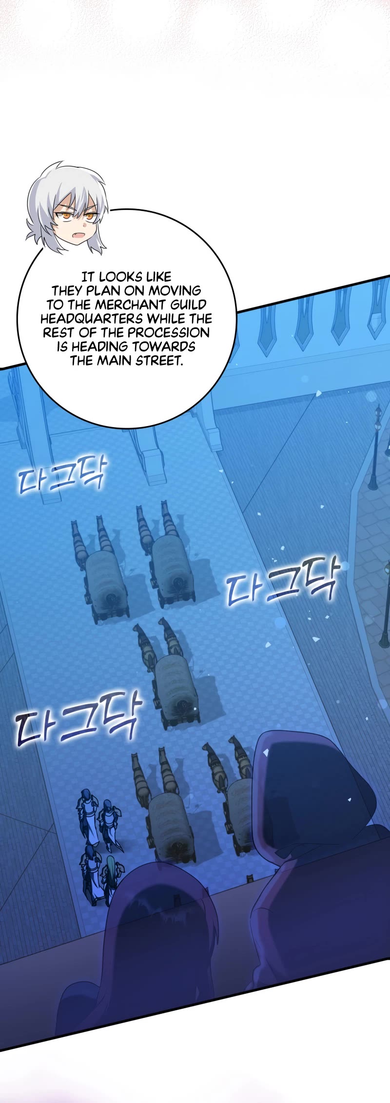 The Demon Prince goes to the Academy Chapter 36 page 33 - Chapter 36