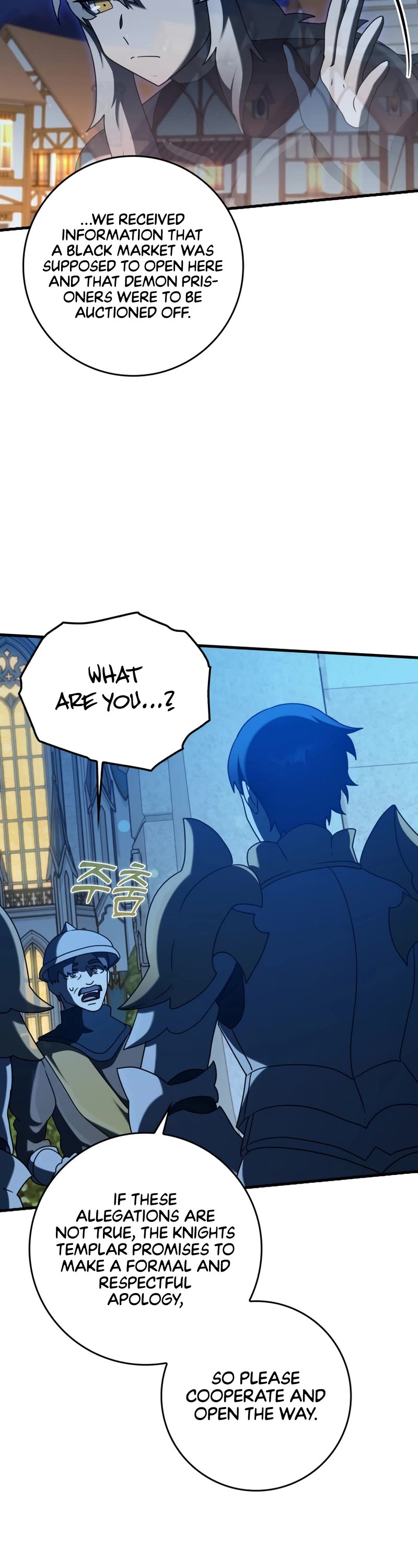 The Demon Prince goes to the Academy Chapter 36 page 35 - Chapter 36