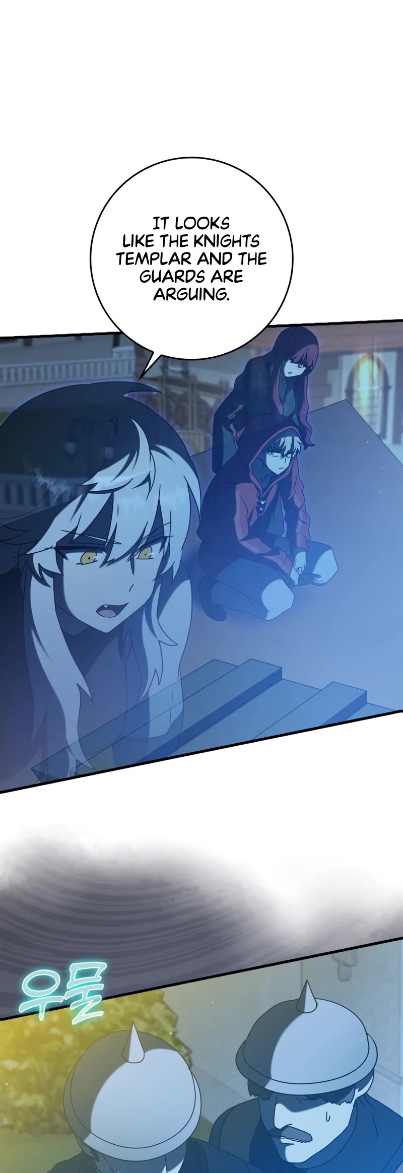 The Demon Prince goes to the Academy Chapter 36 page 36 - Chapter 36