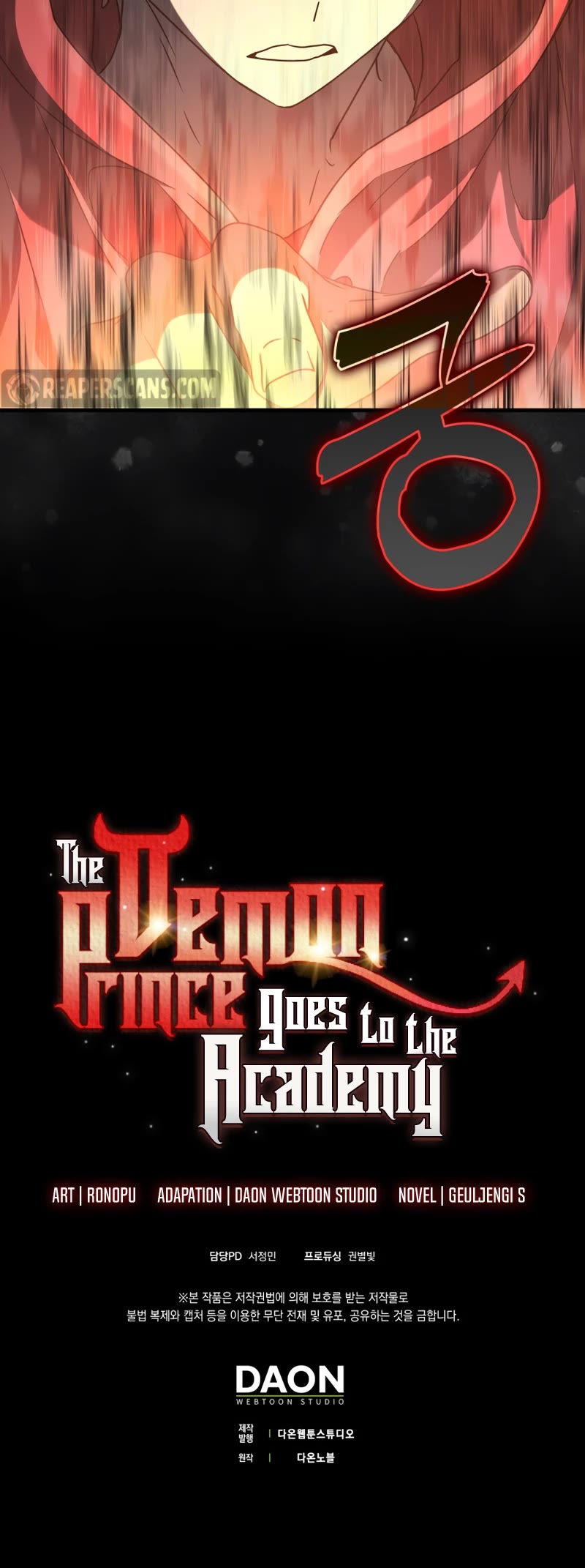 The Demon Prince goes to the Academy Chapter 36 page 43 - Chapter 36