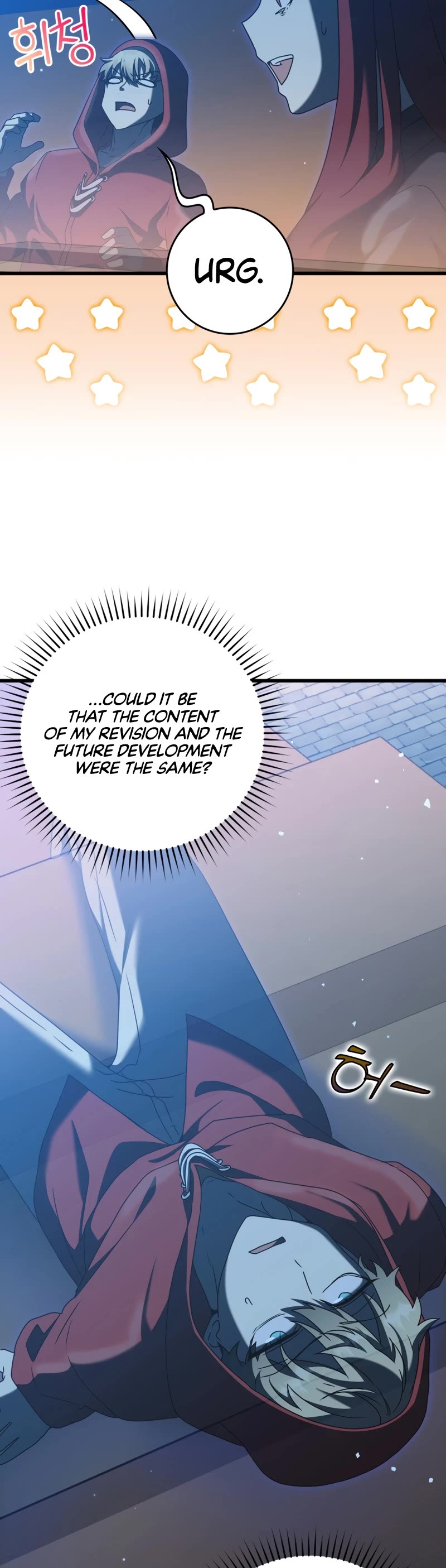 The Demon Prince goes to the Academy Chapter 37 page 12 - Chapter 37
