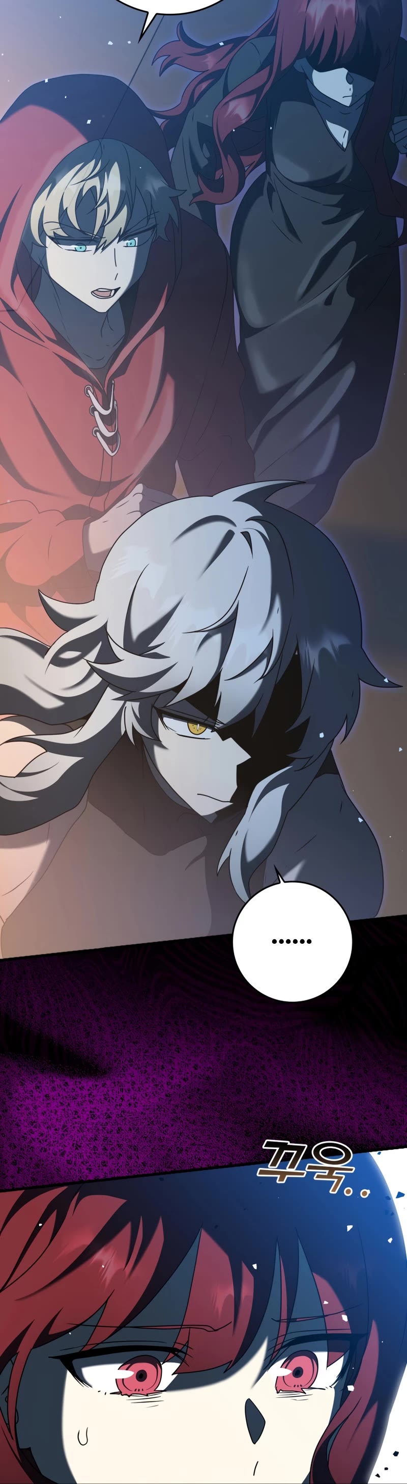The Demon Prince goes to the Academy Chapter 37 page 17 - Chapter 37