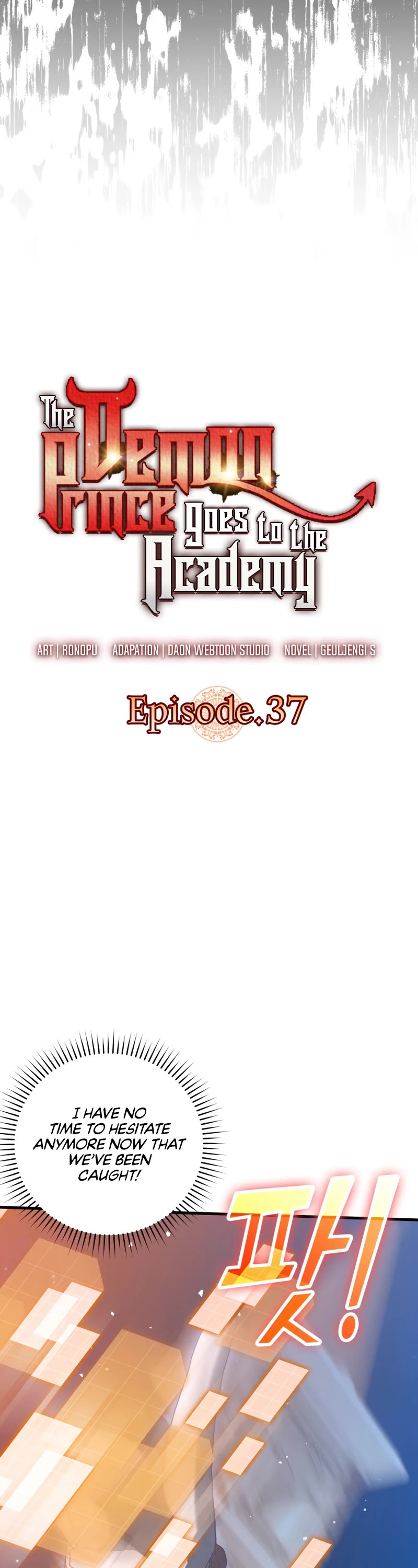 The Demon Prince goes to the Academy Chapter 37 page 27 - Chapter 37