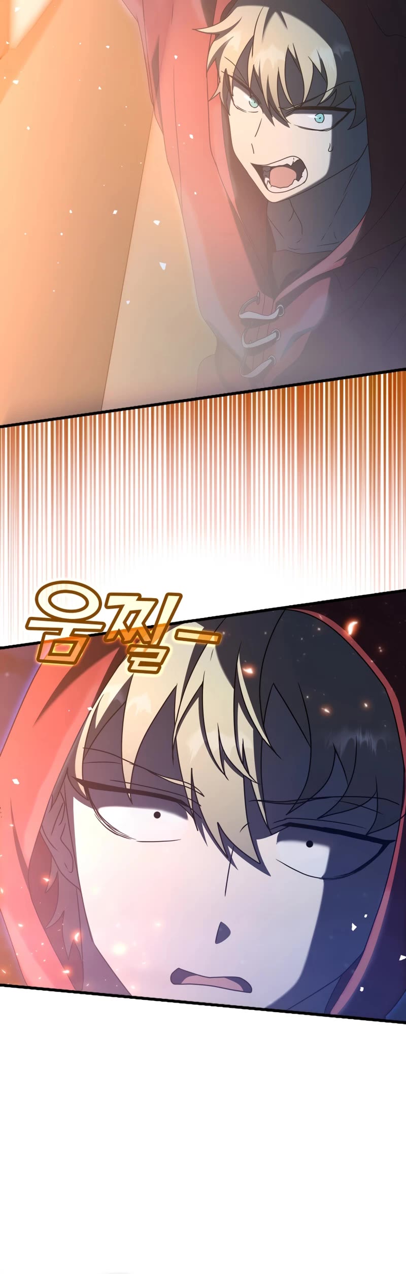 The Demon Prince goes to the Academy Chapter 37 page 29 - Chapter 37