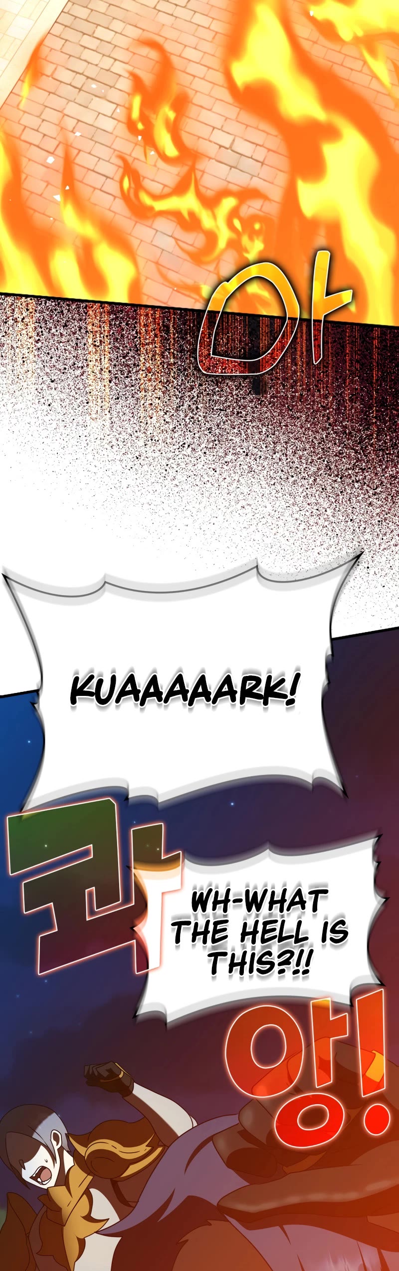 The Demon Prince goes to the Academy Chapter 37 page 32 - Chapter 37