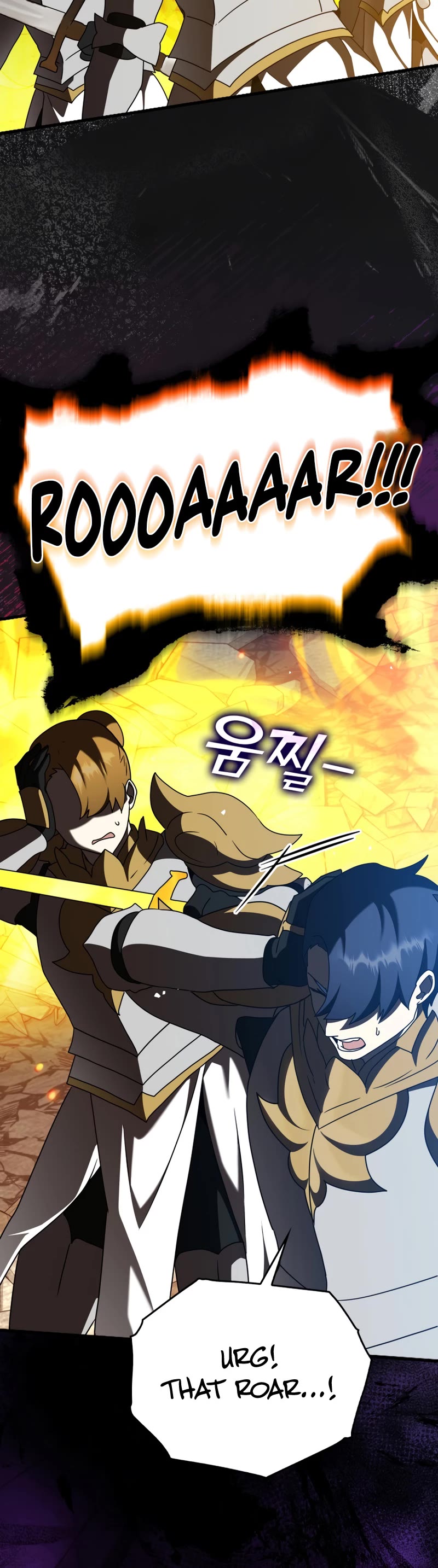 The Demon Prince goes to the Academy Chapter 37 page 37 - Chapter 37
