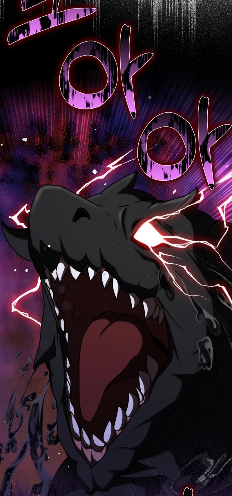 The Demon Prince goes to the Academy Chapter 37 page 49 - Chapter 37